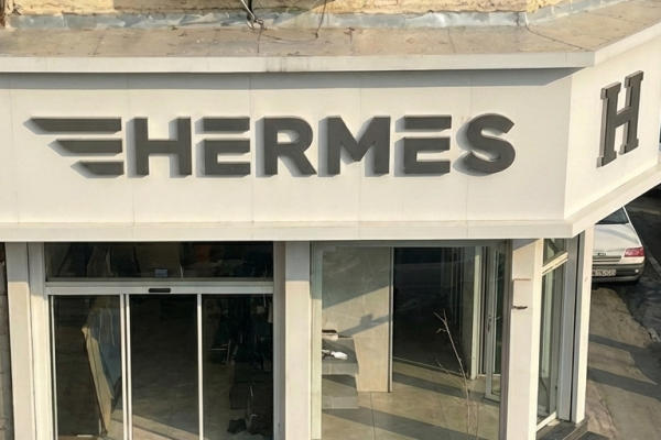 Gemini_Generated_Image_c73f5ic73f5ic73f