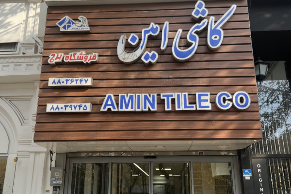 Gemini_Generated_Image_glogyuglogyuglog