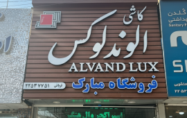 Gemini_Generated_Image_gme154gme154gme1