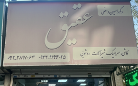 Gemini_Generated_Image_k4odw1k4odw1k4od