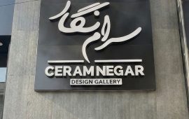 Gemini_Generated_Image_ntwm8entwm8entwm