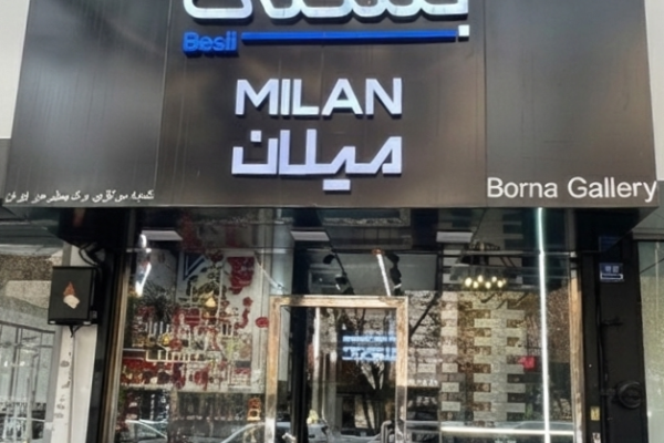 Gemini_Generated_Image_q7h9hbq7h9hbq7h9