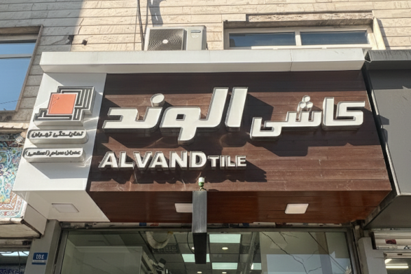 Gemini_Generated_Image_qgl4g2qgl4g2qgl4