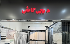 Gemini_Generated_Image_z2cd4jz2cd4jz2cd